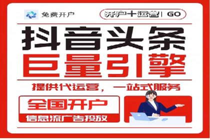 百度推广助力电影宣传，票房大卖背后的秘密