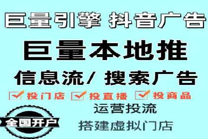案例解读：SEM运营如何提升品牌知名度
